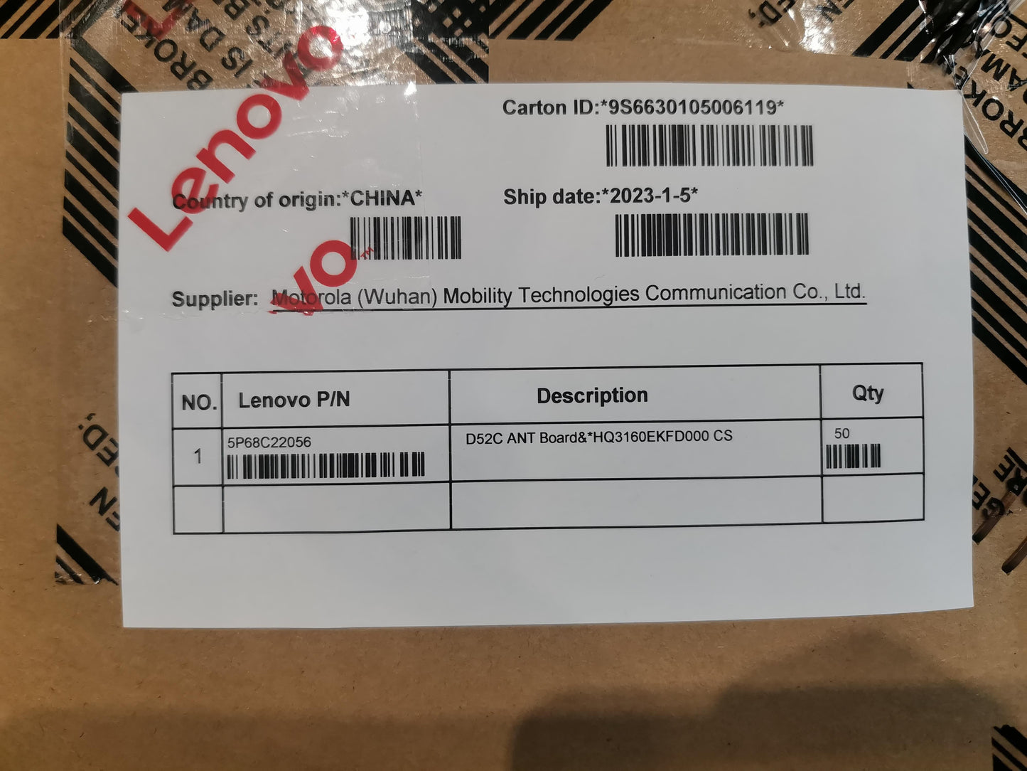 Lenovo D52C ANT Board&*HQ3160EKFD000 CS Antenna Board 5P68C22056