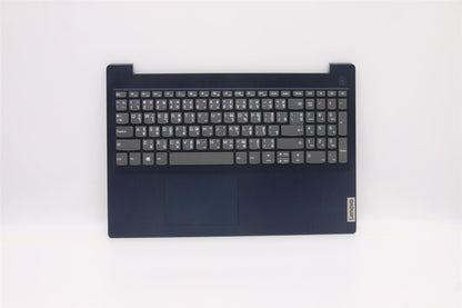 Lenovo Upper Case ASM_THAI L81X8 NFPABDIS 5CB1C17147