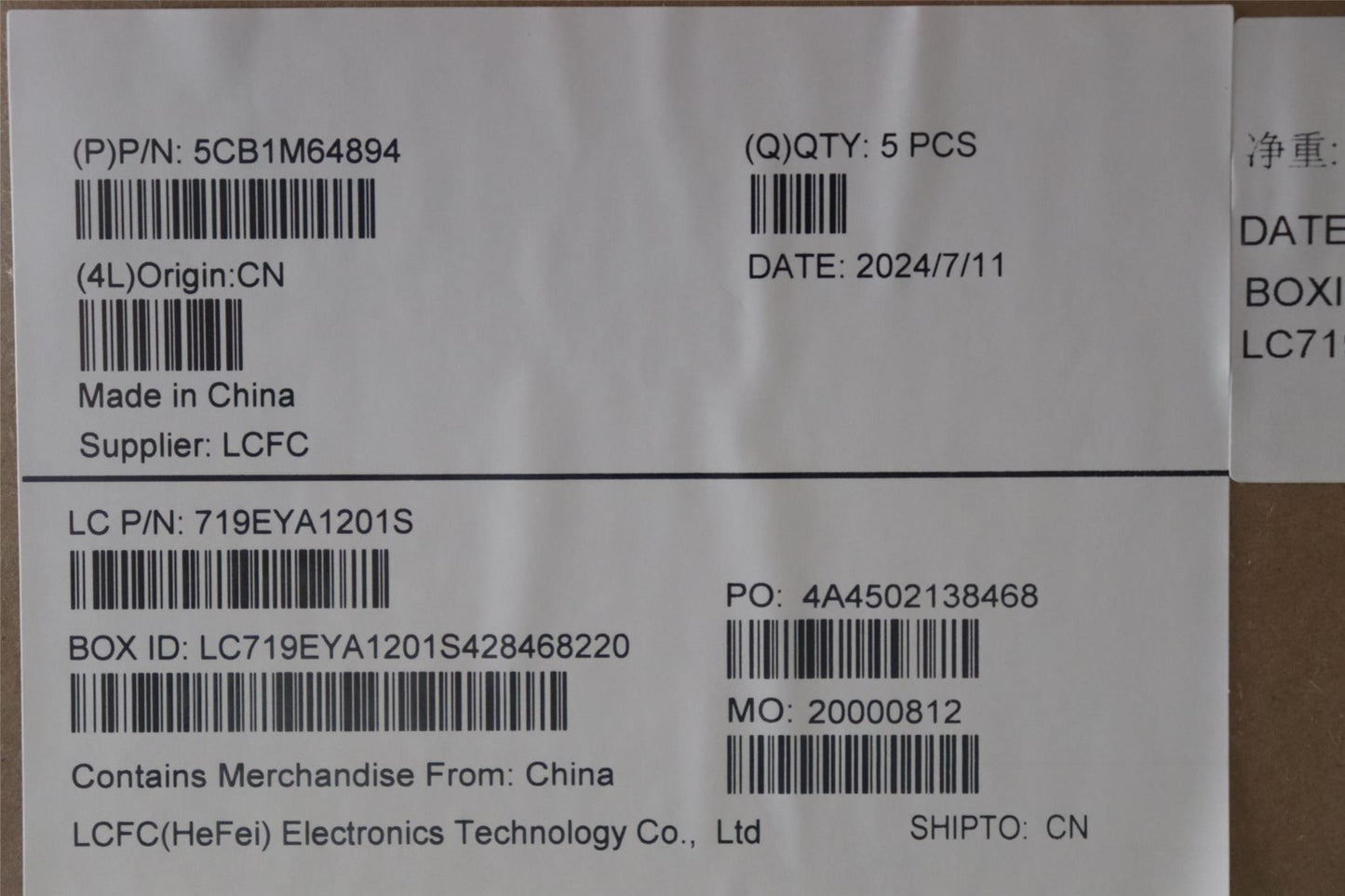Lenovo Upper Case ASM_FRA/ARA L 83DERGB 5CB1M64894