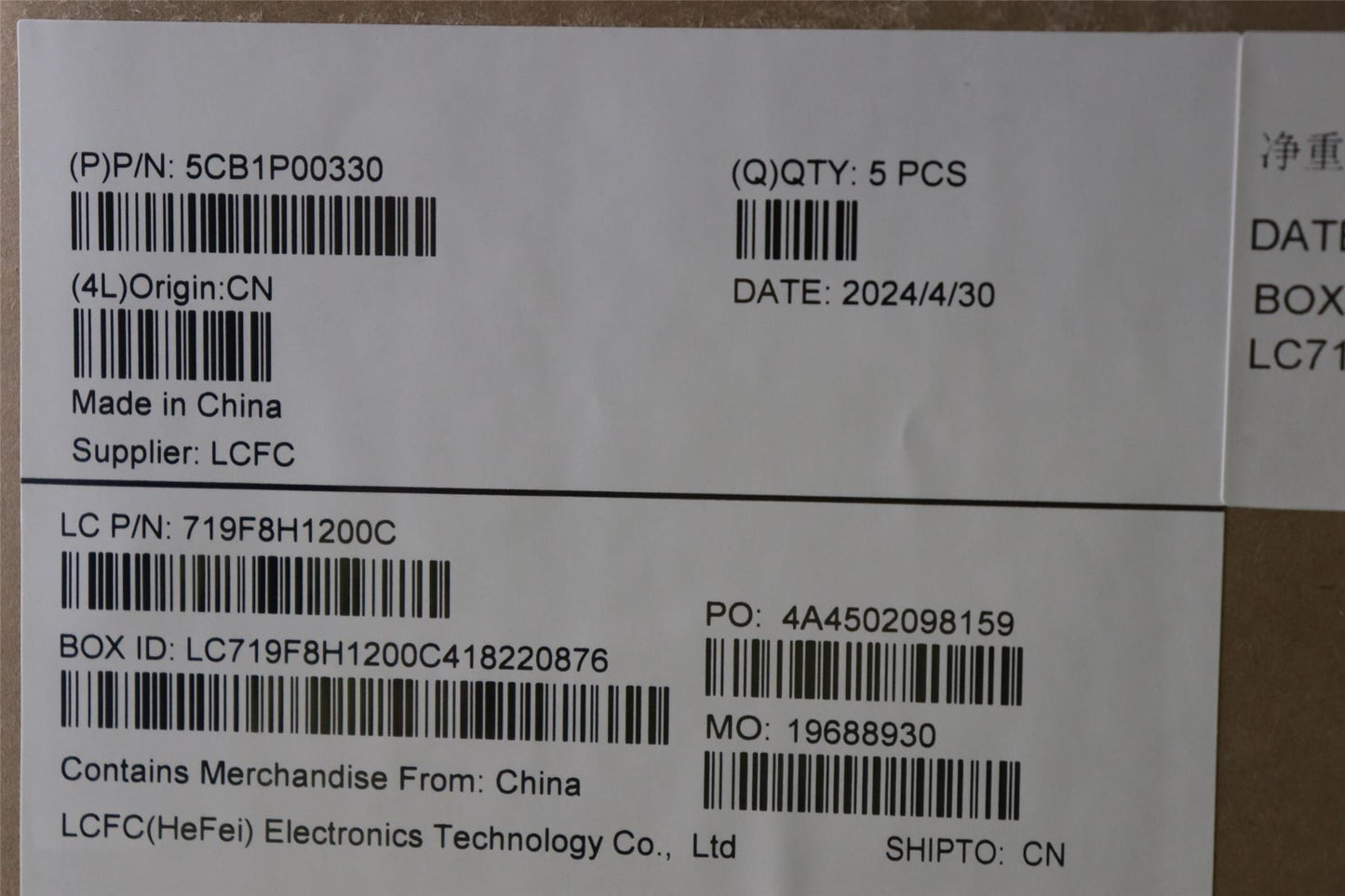 Lenovo Upper Case ASM_POR L 83AC LG 5CB1P00330