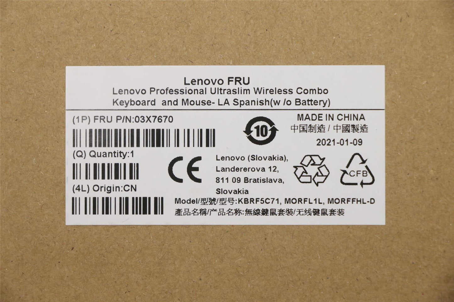 Lenovo ultraslim FRUSpanishw/oBat 03X7670
