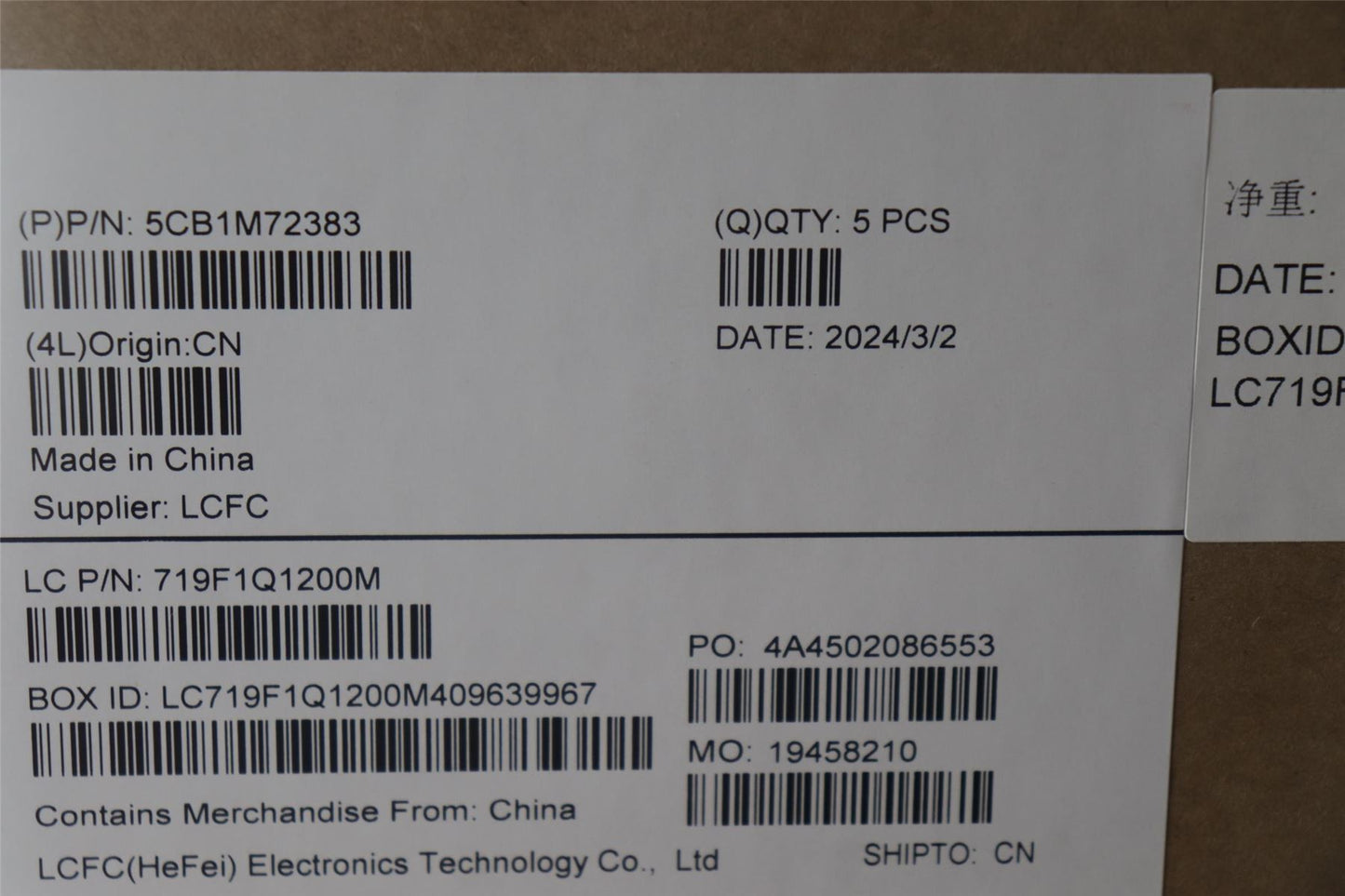 Lenovo Upper Case ASM_GRE L 83G0W/SCW 5CB1M72383