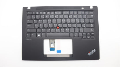 Lenovo ThinkPad T14s Gen 4 Keyboard Palmrest Top Cover Arabic Black 5M11L92804