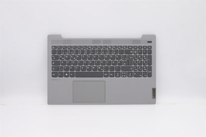 Lenovo Upper Case ASM_GR L81YK NBLNFPPG 5CB0X56306