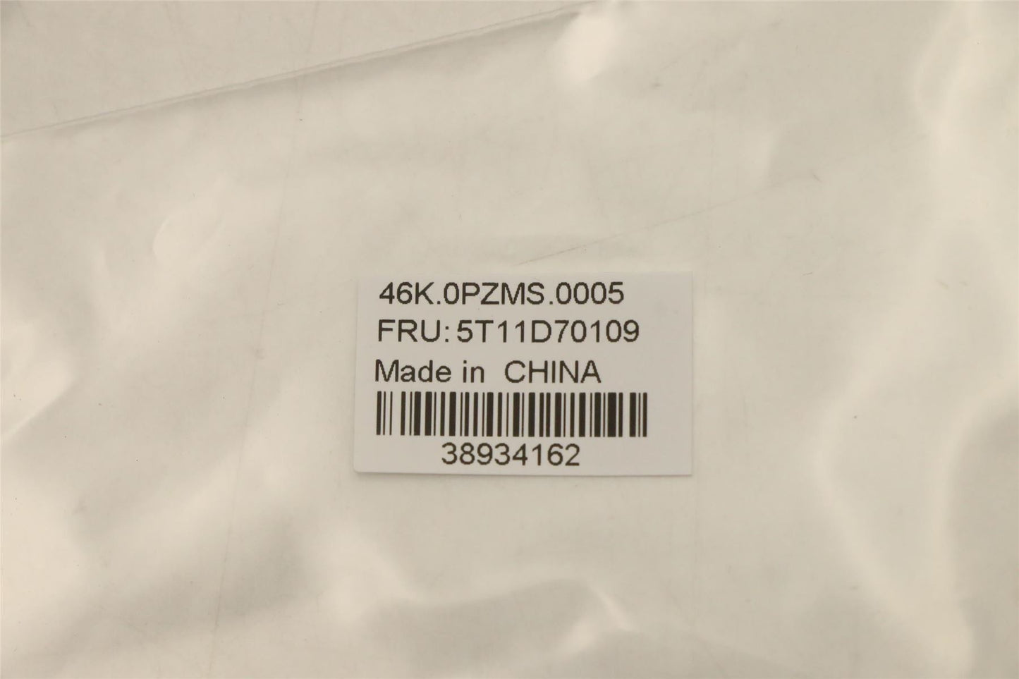 Lenovo 5T11D70109 TAPE FRU TAPE REMOVABLE TAPE, (R+L)*5