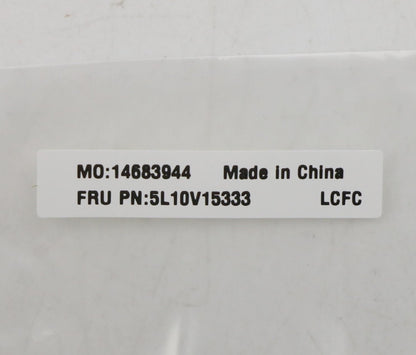 Lenovo LABEL FRU System Label SR 5L10V15333