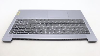 Lenovo IdeaPad 3 15IAH8 Palmrest Cover Touchpad Keyboard Belgian 5CB1M24353