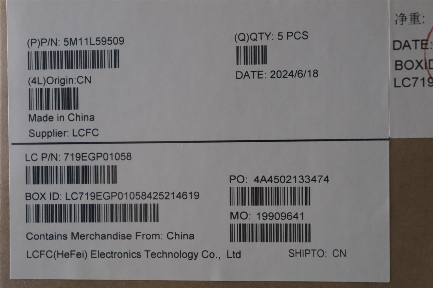 Lenovo MECH_ASM BL KB BK WW JPN CHY 5M11L59509