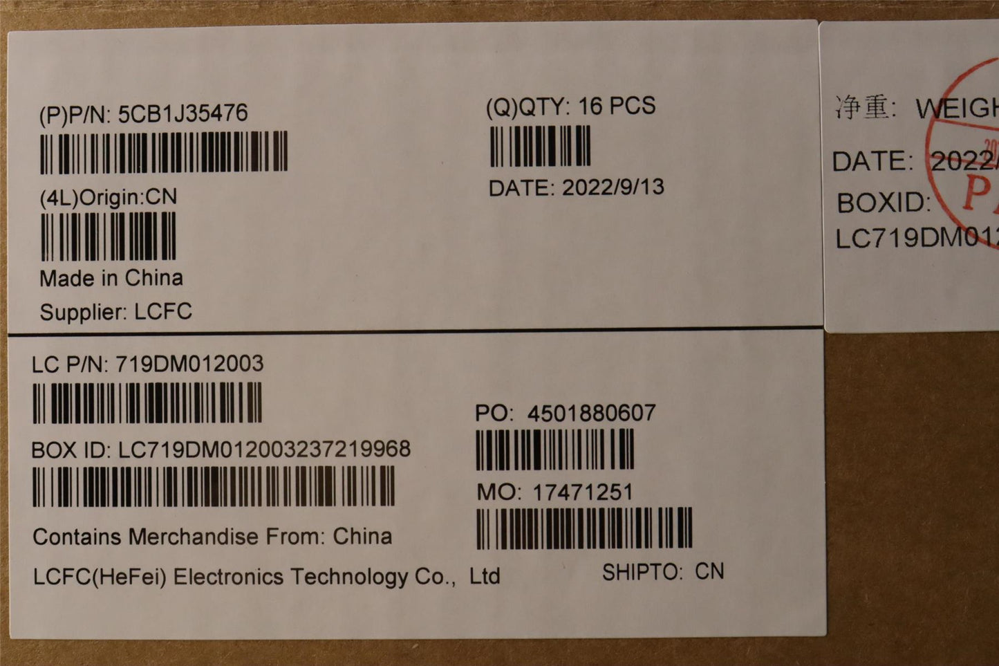 Lenovo LCD Cover L 82T5 A_COVER_T2-4_BLUE 5CB1J35476