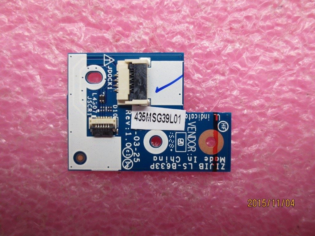 Lenovo Smart Card Board 00NY712
