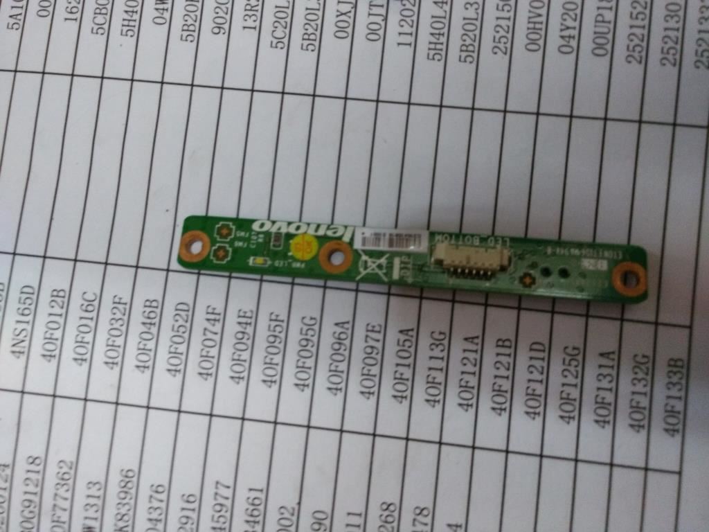 Lenovo MSI Beta MP Power Switch Board 11202011