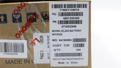 Lenovo TAPE Sponge C 81J7 battery sponge&mylar 5T10S32949
