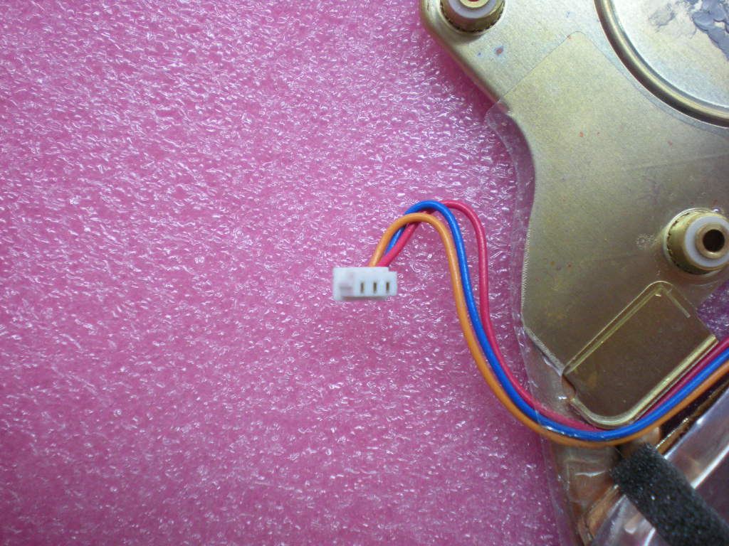 Lenovo HEATSK FAN Ext UBS(F) 44C0557