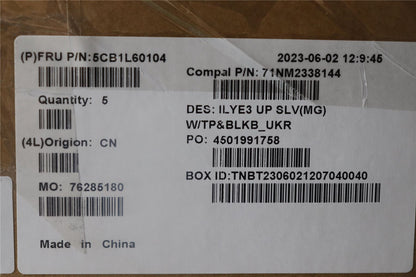 Lenovo Slim 5 16IRH8 5 16APH8 Palmrest Cover Touchpad Keyboard Silver 5CB1L60104