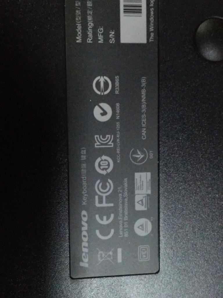 Lenovo Swedish/Finn Keyboard 03X8742