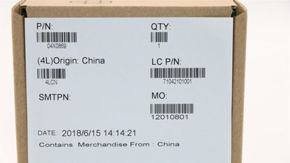 Lenovo SIM, TRAY, JAE 04X0869