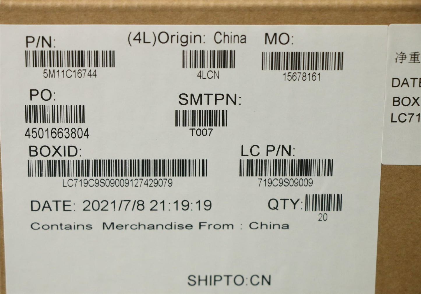 Lenovo 5M11C16744 MECH_ASM M2_3052_bkt_assy