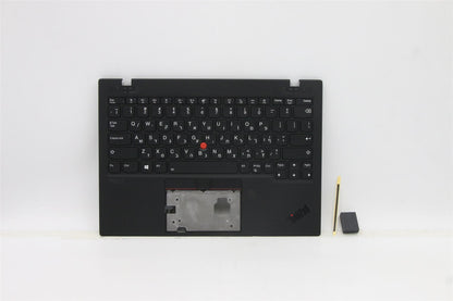 Lenovo ThinkPad X1 Gen 1 Keyboard Palmrest Top Cover Hebrew Black 5M11B38324