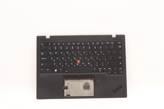 Lenovo ThinkPad X1 Gen 2 Keyboard Palmrest Top Cover Hebrew Black 5M11H41812