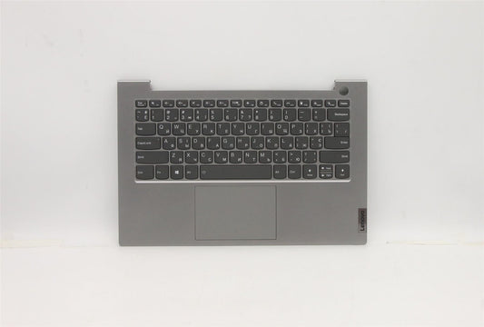 Lenovo Upper Case ASM_UKR C 20VD MGBL 5CB1B33740