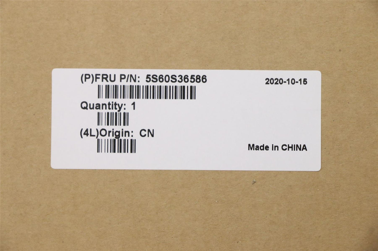 Lenovo 5S60S36586 SHIELD DIMM SHIELDING L 20V3