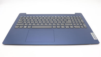Lenovo IdeaPad 3 15IRU8 Palmrest Cover Touchpad Keyboard Hebrew 5CB1L45548