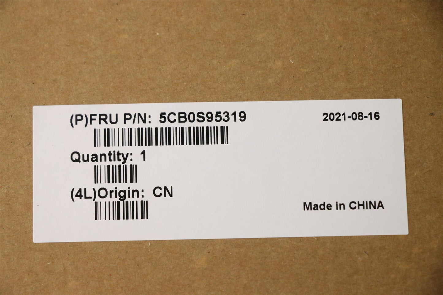Lenovo FRU COVER FP730 ROLL CAGE ASSY L 5CB0S95319