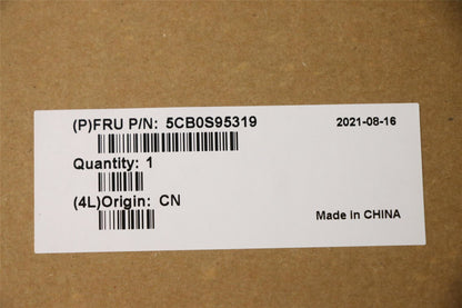 Lenovo FRU COVER FP730 ROLL CAGE ASSY L 5CB0S95319