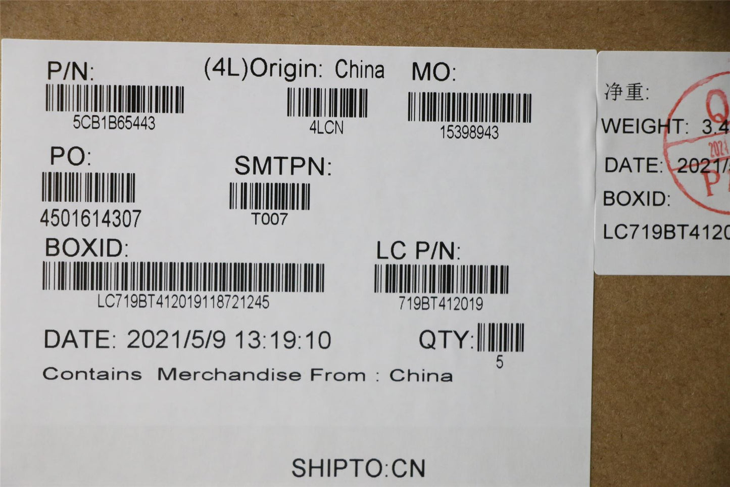 Lenovo UpperCaseASM_FRA/ENGL82H8FPAGBL 5CB1B65443