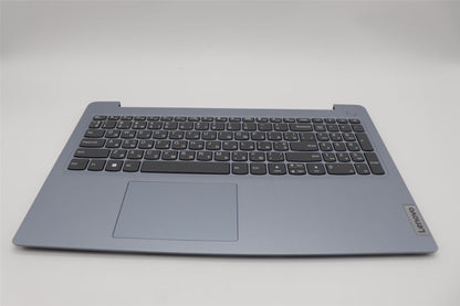 Lenovo IdeaPad 3 15IAU7 Palmrest Cover Touchpad Keyboard Ukrainian 5CB1H78388
