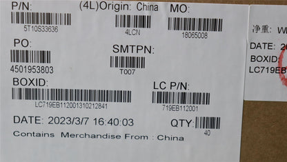 Lenovo TAPE Mylar L83BY SSD AL foil 5T10S33636