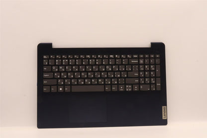 Lenovo Upper Case ASM_RUS L82RK NFP AB N 5CB1H78242