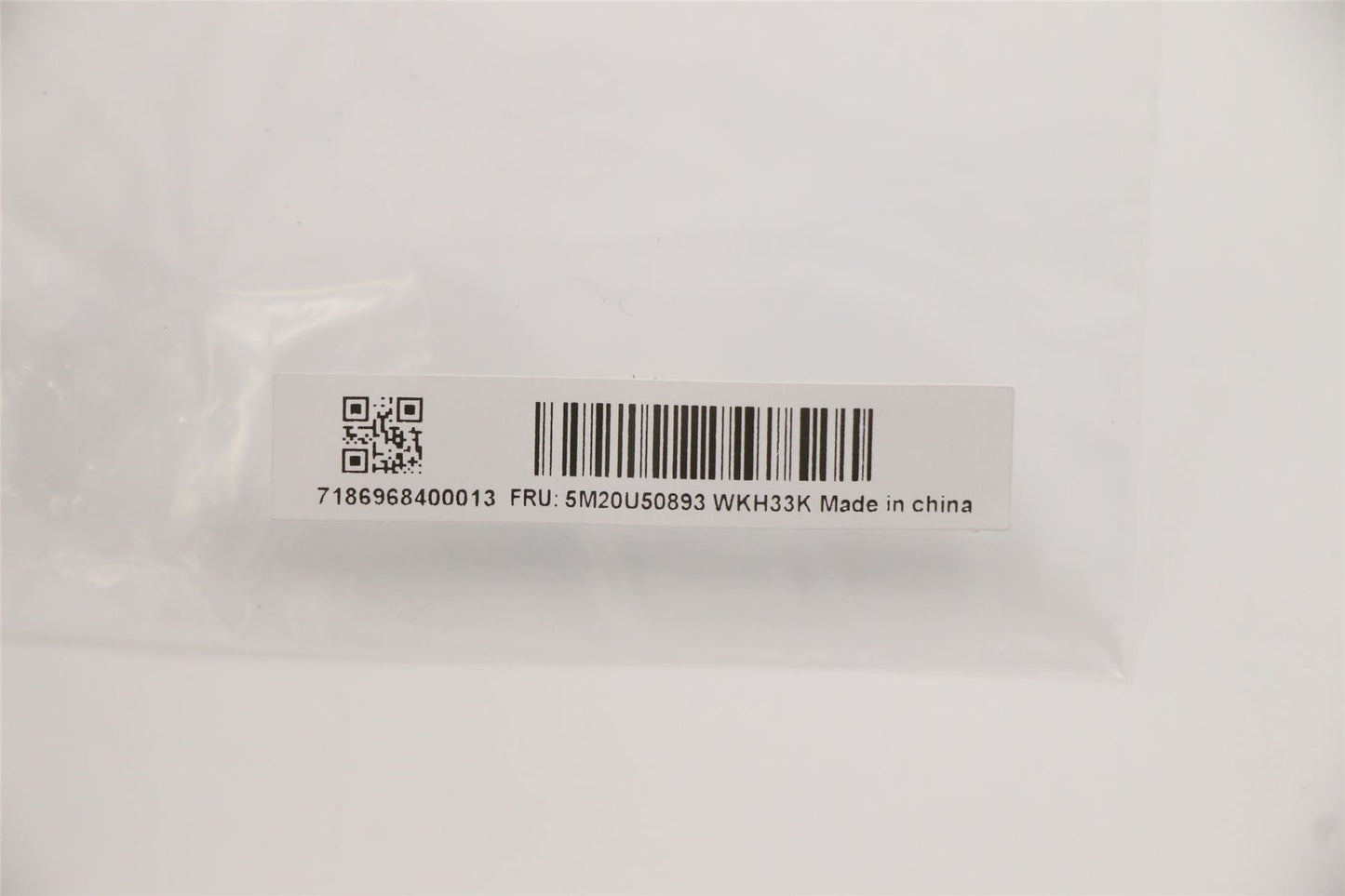 Lenovo MECHANICAL Bezel dummy ODD,White 5M20U50893
