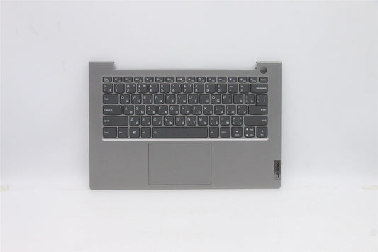 Lenovo ThinkBook 14 G2 ITL Palmrest Cover Touchpad Keyboard Russian 5CB1B32921