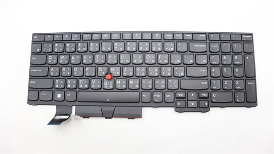 Lenovo NB_KYB CS20L NUM KBD TRI,NBL,B,TC Traditional Chinese Keyboard 5N20W68173
