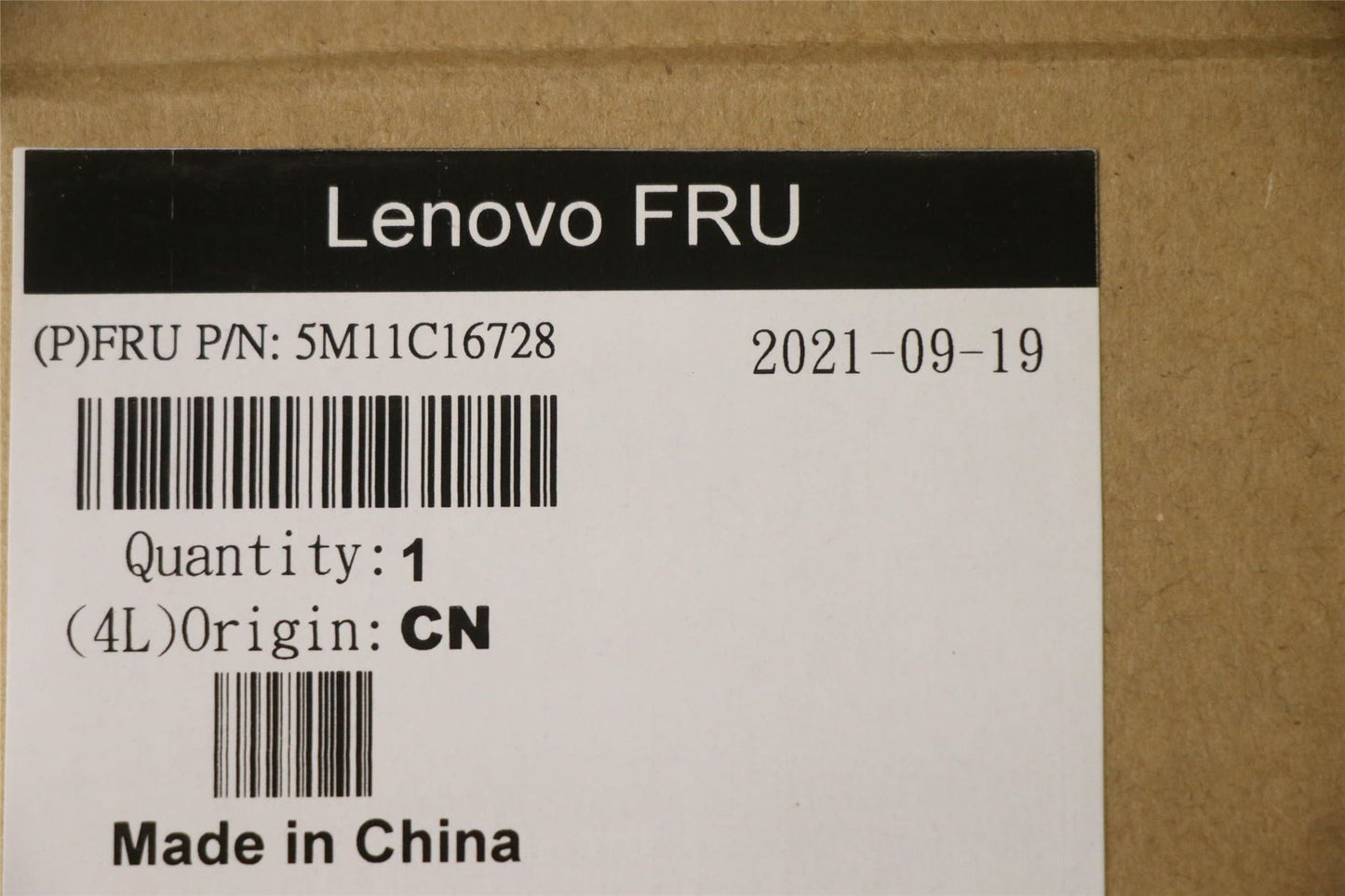 Lenovo MECH_ASM External ODD,A560,24,B 5M11C16728