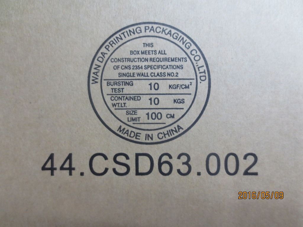 Lenovo C.A. LVDS_X1 00XJ003
