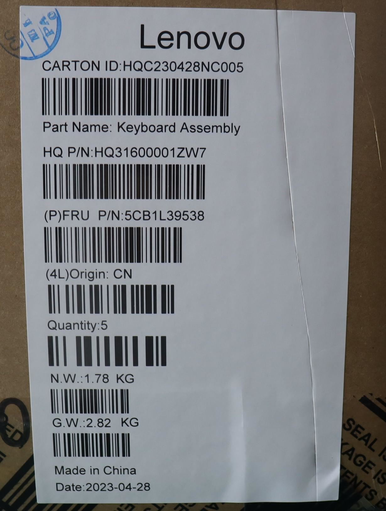 Lenovo Yoga 7 14IRH8 Palmrest Cover Touchpad Keyboard German 5CB1L39538