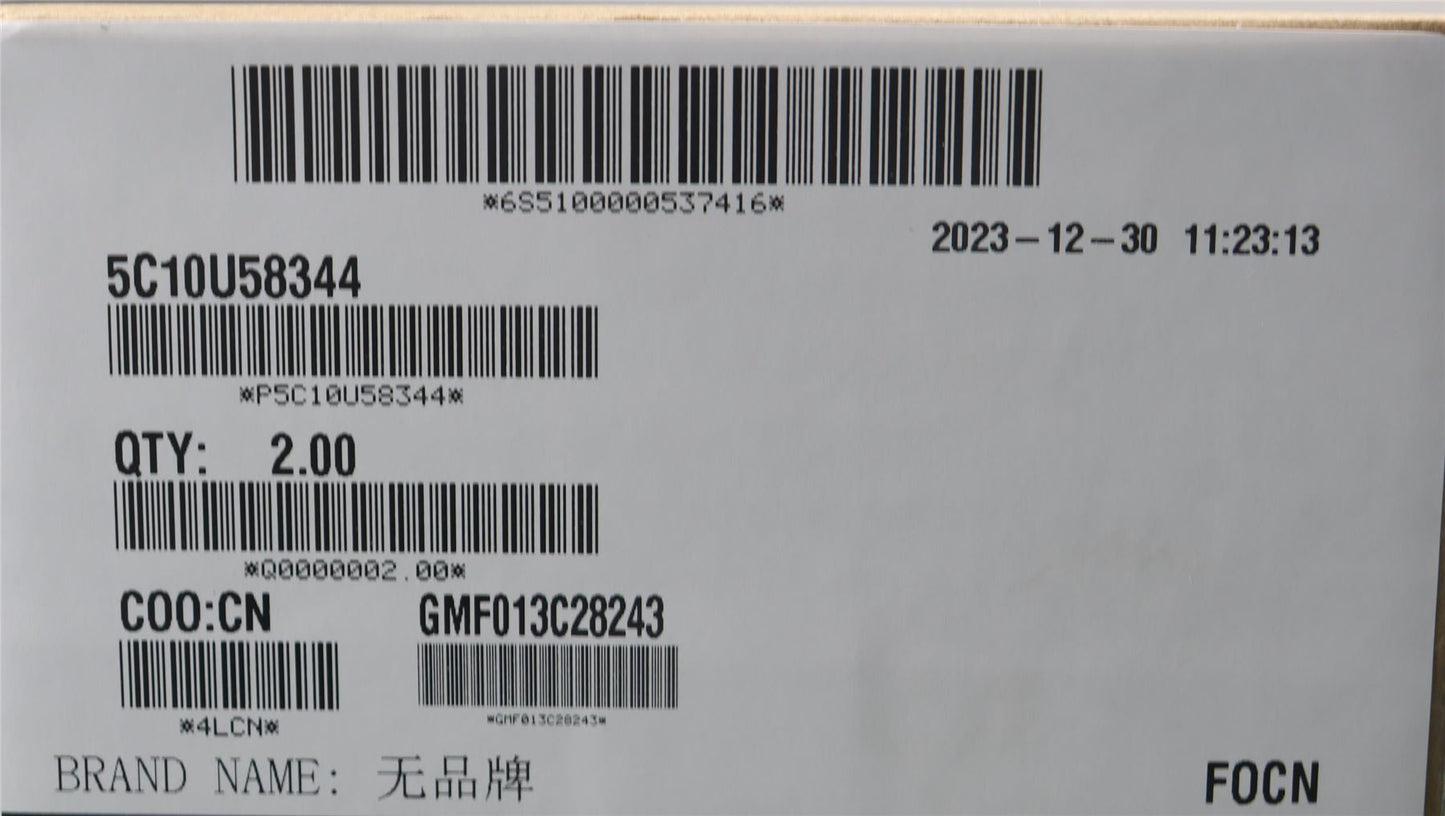Lenovo Fru255mm Red logo LED cable 5C10U58344