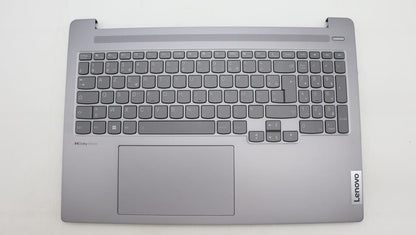 Lenovo IdeaPad 5 16IRH8 Palmrest Cover Touchpad Keyboard French 5CB1L44961