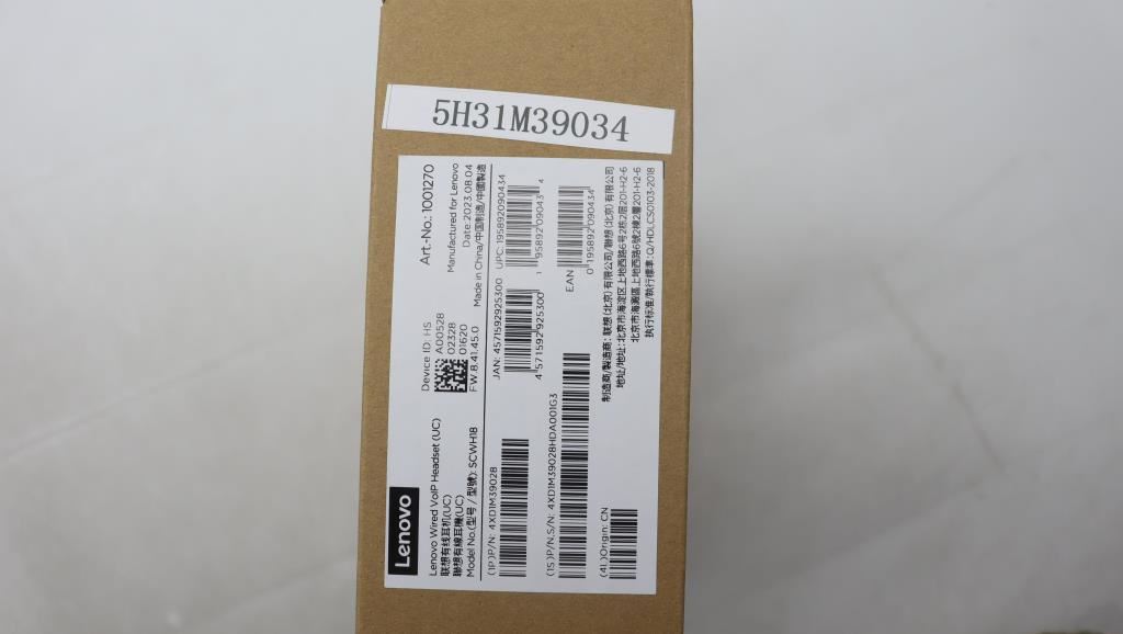 Lenovo HEADSET Go Wired On-ear HS_UC 5H31M39034