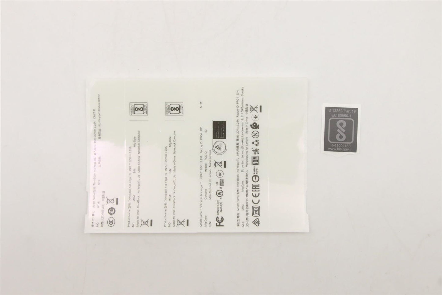 Lenovo LABEL LABEL C 20WE 5L10W35098