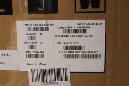 Lenovo Lower Case C 82SD AL_SG 5CB1J04415