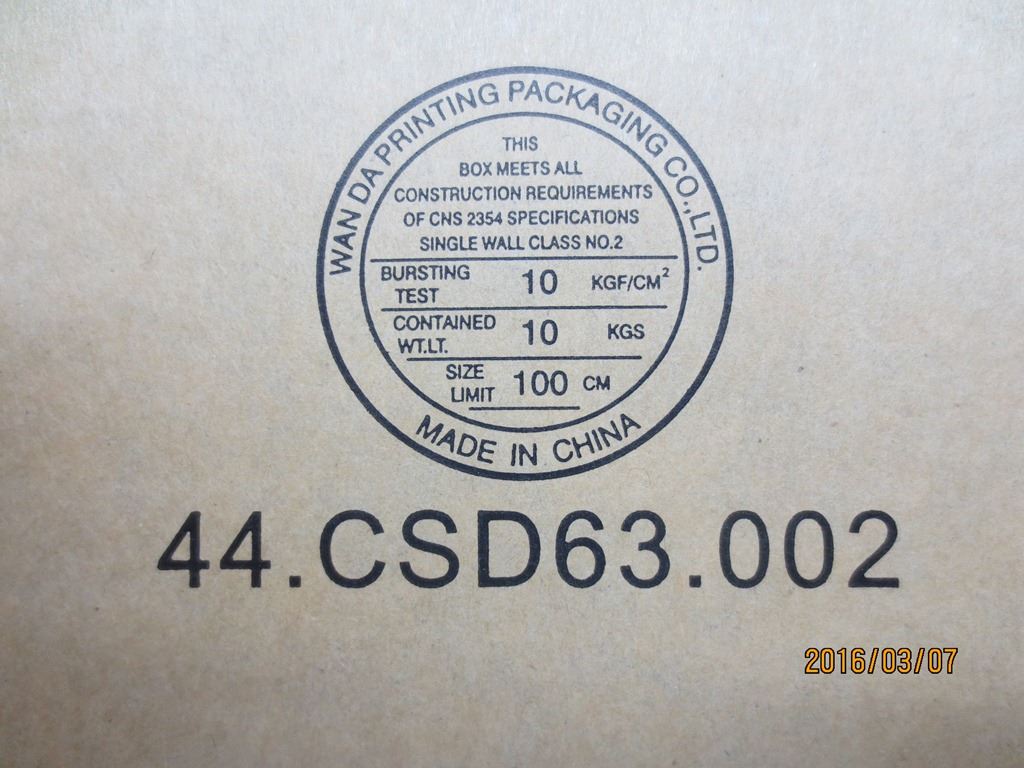 Lenovo ThinkPad T460s Wi-Fi Wifi Wireless Antenna 00UR932