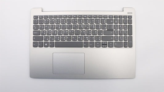 Lenovo IdeaPad 330S-15IKB 330S-15ARR Keyboard Palmrest Top Cover Thai 5CB0R07197