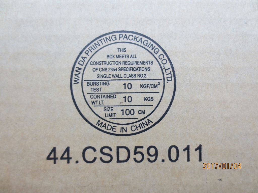Lenovo Cube 300-20ISH 900-34ISZ Y710 Cube-15ISH CPU Processor 03T7446