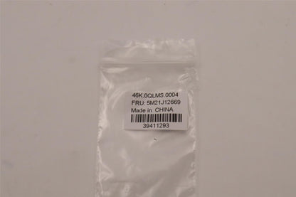 Lenovo THERMAL,PAD,mmWAVE 5M21J12669
