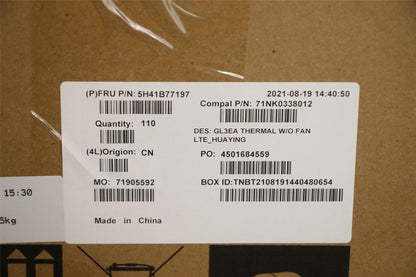 Lenovo HEATSINK FRU Thermal module LTE-Peak 5H41B77196