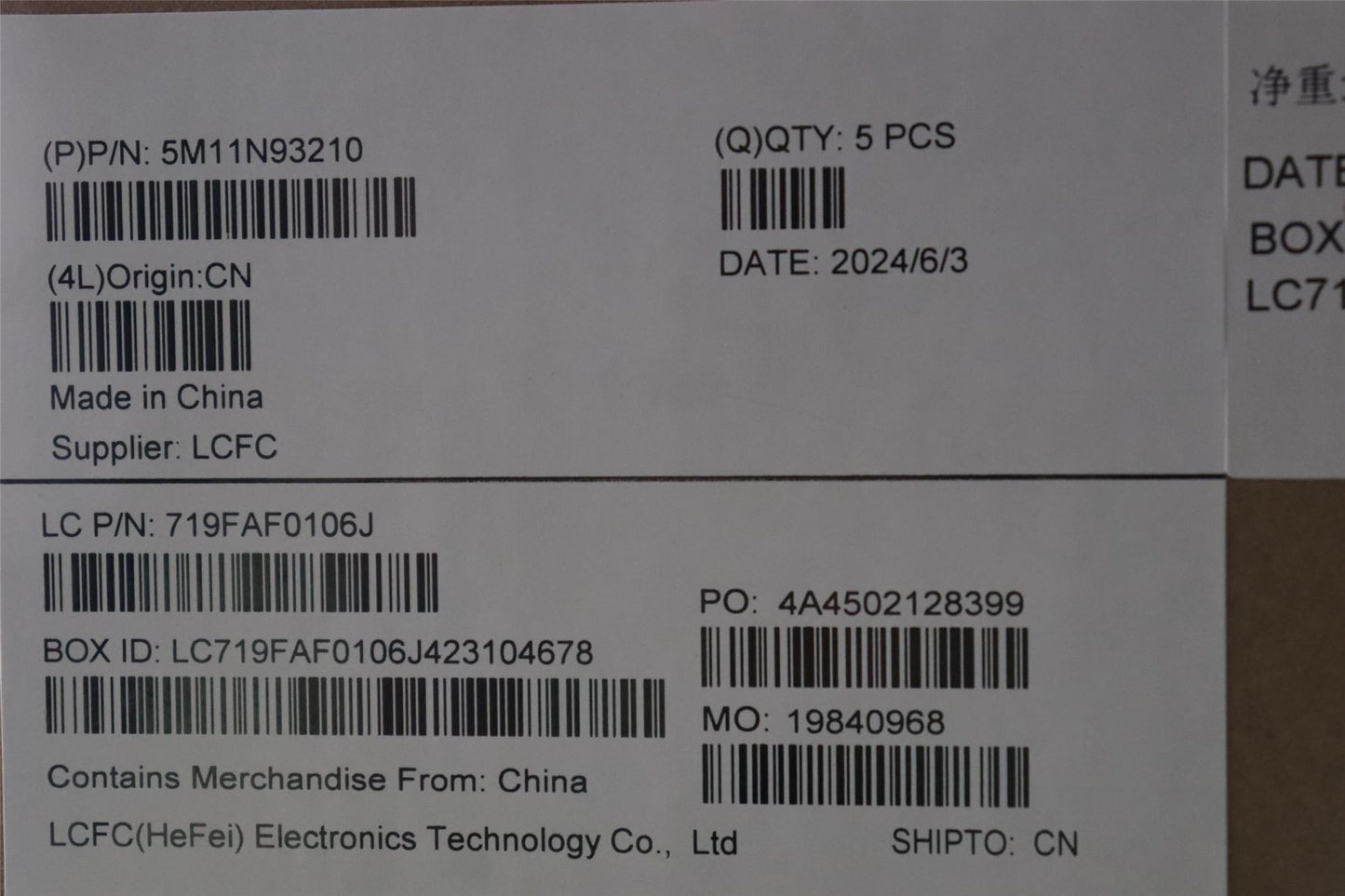 Lenovo MECH_ASM BL KB BK WW RUS PMX 5M11N93211
