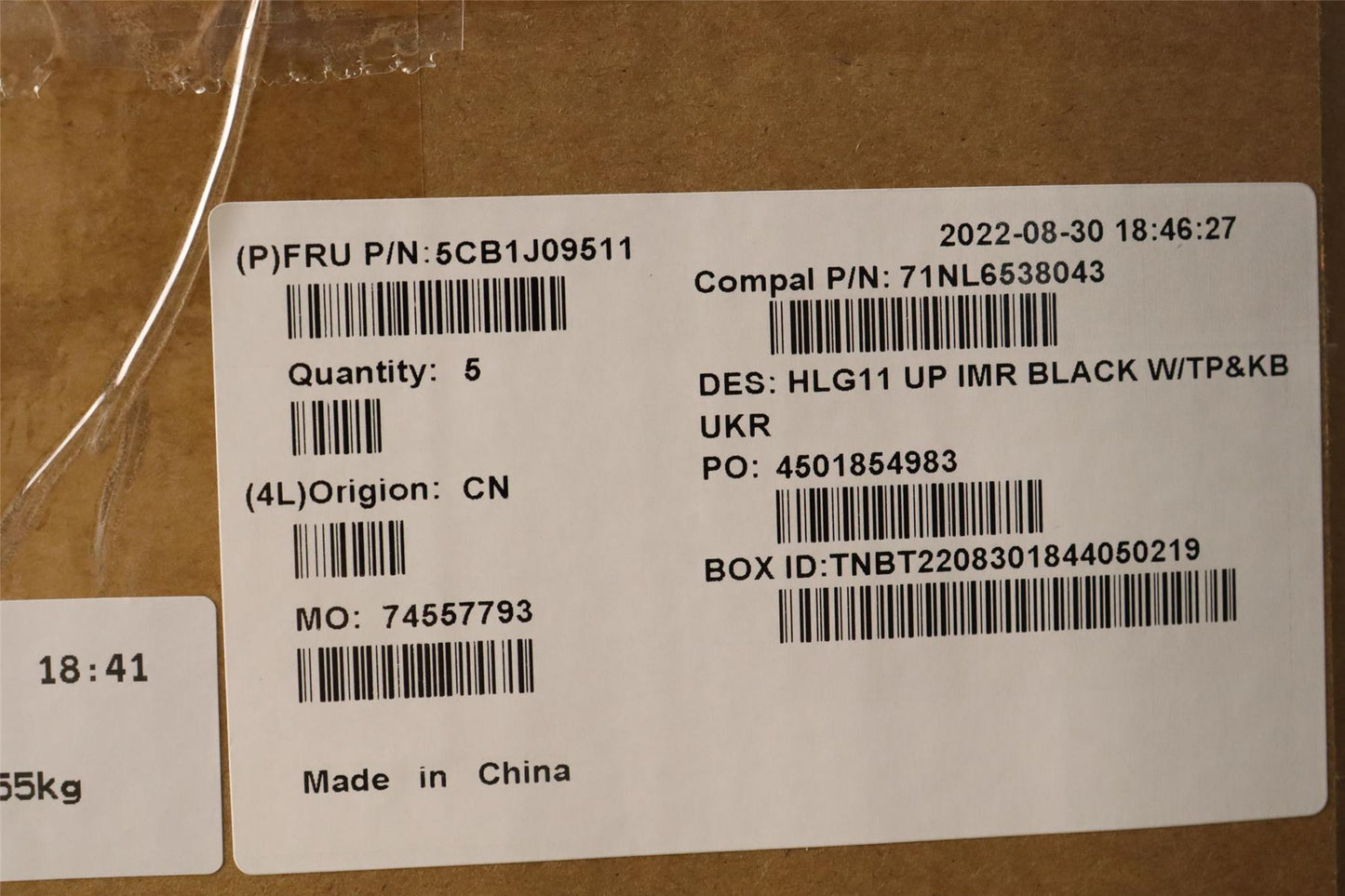 Lenovo IdeaPad 3 16IAH7 Palmrest Cover Touchpad Keyboard Ukrainian 5CB1J09511